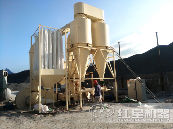 雷蒙磨粉機(jī)生產(chǎn)現(xiàn)場